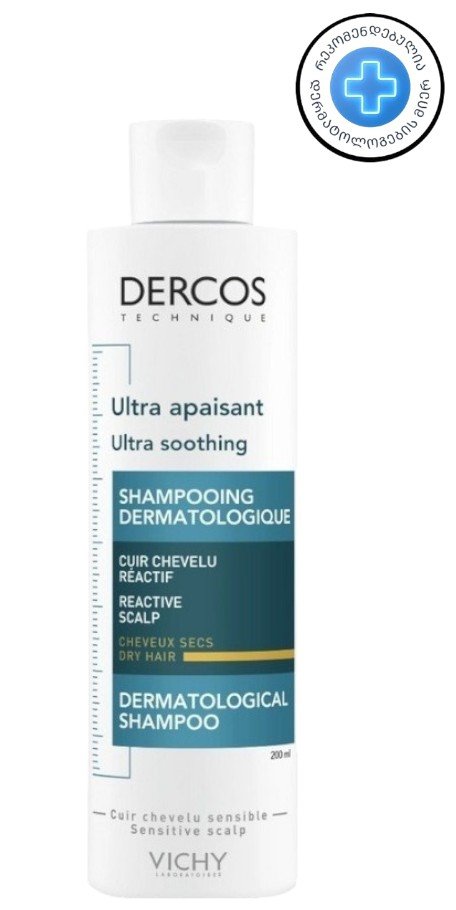 Vichy Dercos Ultra Soothing Shampoo Dry Hair 200 ml