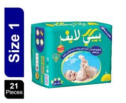 Baby Life No(1) New Born 21 Diapers