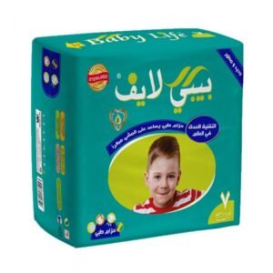 Baby Life No (7)  Xxxl +20Kg  26 Diapers