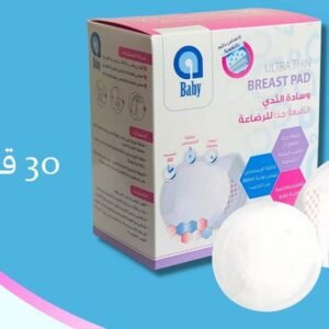 Ababy Ultra Thin Breast Pad 30 Pcs