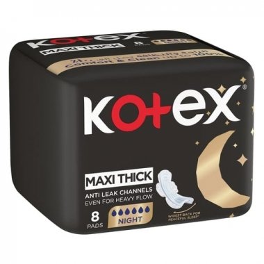كوتكس ماكسي نايت 8 فوط