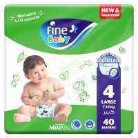 Fine Baby No (4) Maxi 40 Diapers