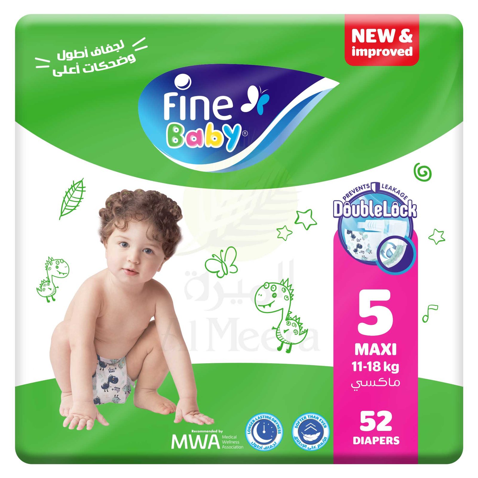 Fine Baby No (5)Maxi 52 Diapers