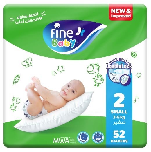 Fine Baby No (2) Small 3-6 Kg 52 Diapers
