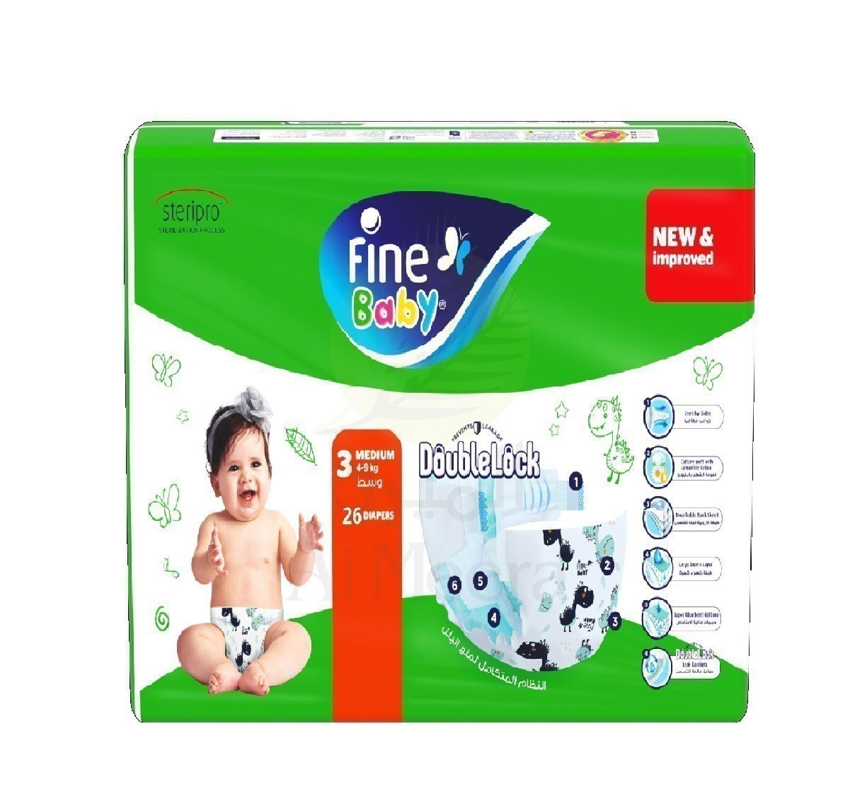 فاين بيبي رقم (3) متوسط 4-9 كجم 26 حفاضة