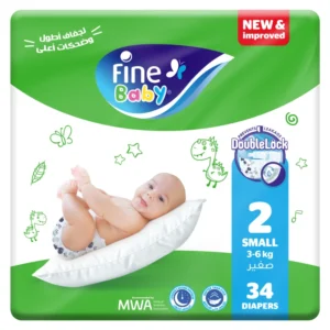 Fine Baby No (2) Small 3-6 Kg 34 Diapers