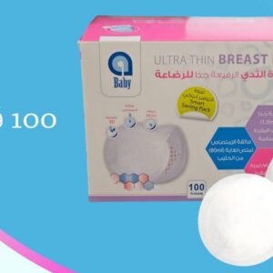Ababy Ultra Thin Breast Pad 100 Pads