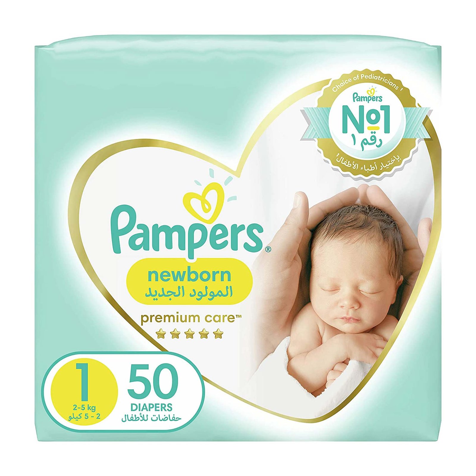 Pampers Premium Care No (1) Newborn, 2-5 Kg, 50 Diapers