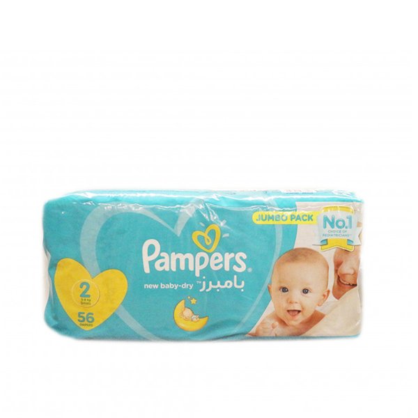 Pampers No(2) 56 Diapers Jumbo Pack