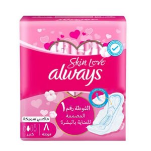Always Maxi Thick Cottony Softness Pink  Large 8 Pads