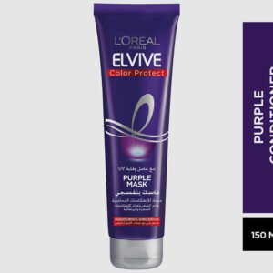 Loreal Elvive Color Protect Purple Conditioner  150Ml
