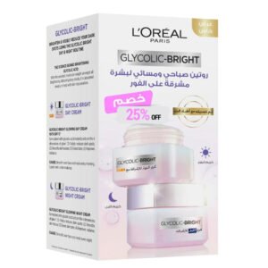 Loreal Glycolic Bright Day & Night Routine 25% Off + Free Gift
