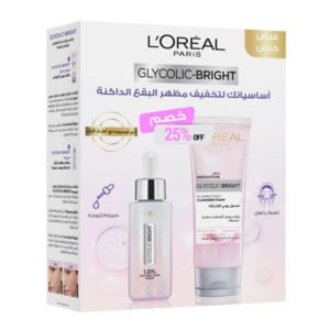 Loreal Glycolic Bright Reduce Dark Spot Glyco Serum +Wash 25% Off + Free Gift