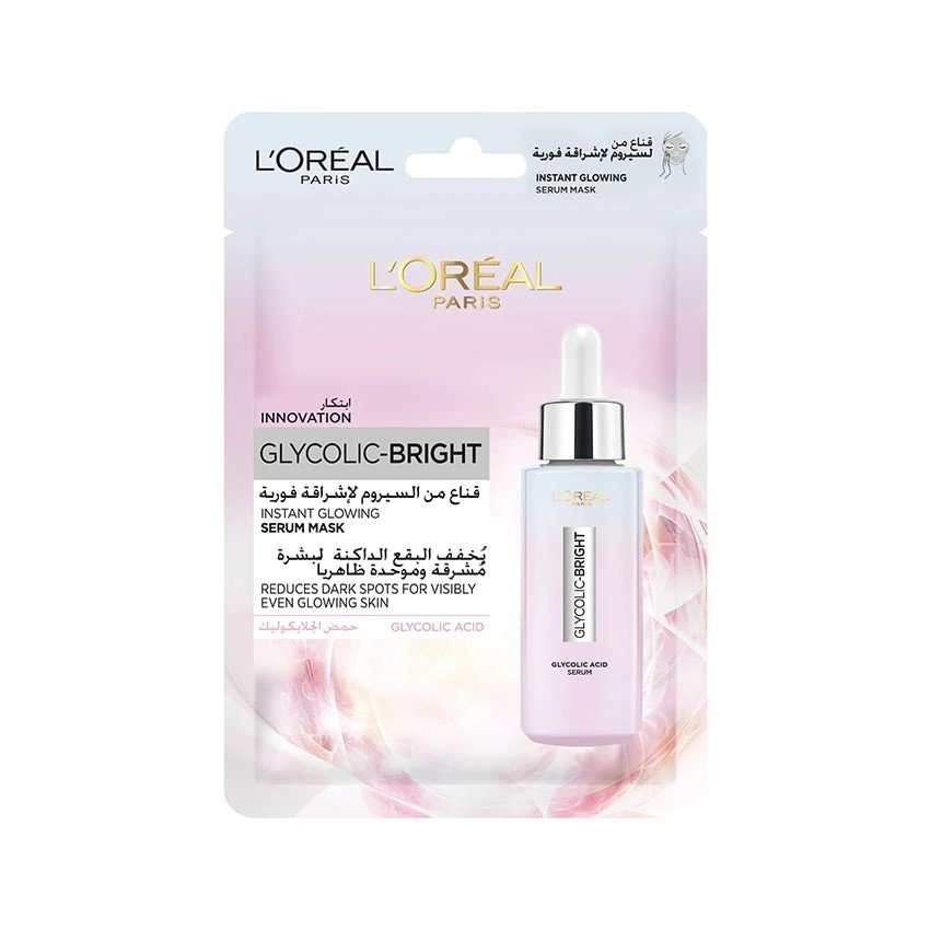 لوريال قناع  جليكوليك برايت سيروم نسيجي متوهج فوري