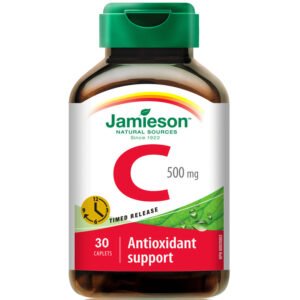 جاميسون فيتامين سي 500 ملجم 30 كبسولة
