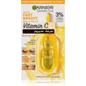 Garnier Skinactive Fast Bright  Vitamin C  Ampoule 1.5ml