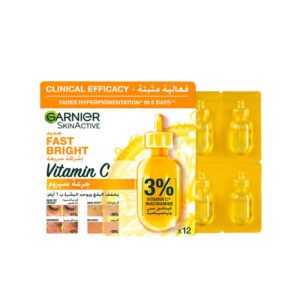 Garnier Skinactive Fast Bright  Vitamin C  Ampoule 1.5mlx12