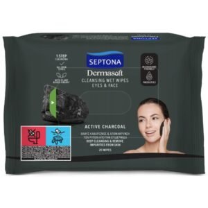 Septona Dermasoft Cleansing Make-up Removal Wipes With Active Carbon 20 Wipes