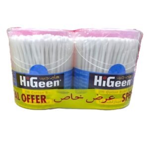 Higeen Cotton Buds 200 Pcs  2 Box Offer