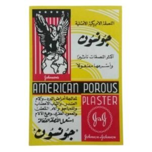 Johnson&Johnson plaster american porous