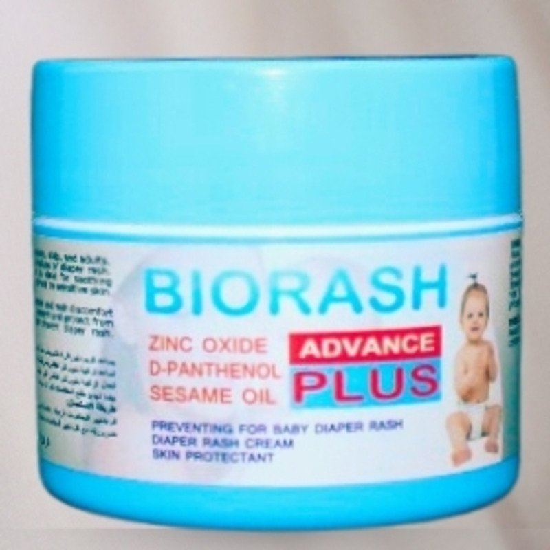 بيوراش أدفانس بلس ٦٠ غرام