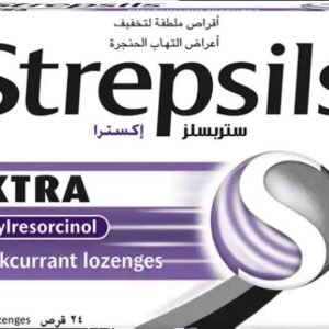 ستربسلز إكسترا بنكهة الكشمش الأسود ٢٤ حبة