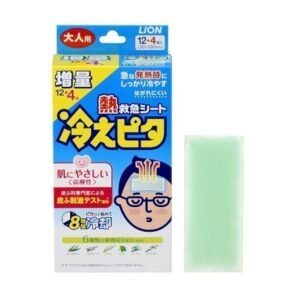 Kodomo Cooling Patch For Adult