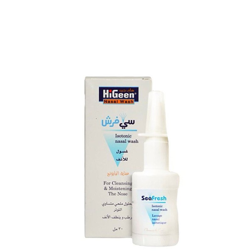 هايجين سي فريش غسول أنفي ٣٠ مل