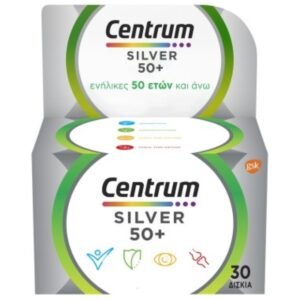 Centrum Silver Adult 50+  Multivitamin 30 Tablets